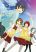อ่านการ์ตูน Angel Game - Sayonara to Mirai no Kakera