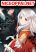 อ่านการ์ตูน Angelic Syndrome