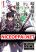 อ่านการ์ตูน Ankoku Kishi no Ore Desu ga Saikyou no Seikishi o Mezashimasu