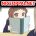 อ่านการ์ตูน An Lian แอบรัก