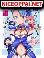 Ao ga Cool nante Dare ga Kimeta!? - Comedy, Manga, Shoujo Ai - Completed