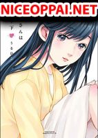 Aoi-san wa 16-sai Toshishita คุณอาโออิอายุน้อยกว่าผม 16 ปี - Comedy, Seinen, Slice of Life, Manga