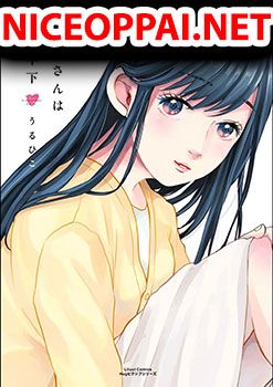 Aoi-san wa 16-sai Toshishita คุณอาโออิอายุน้อยกว่าผม 16 ปี