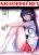 อ่านการ์ตูน Aola Star - Parallel Universe