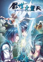 Transcending the Nine Heavens - Action, Adventure, Comedy, Fantasy, Martial Arts, Romance, Shounen, Manhua