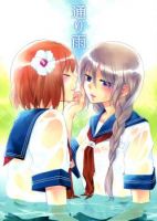 A Passing Shower - Adult, Doujinshi, Manga, One Shot, Yuri