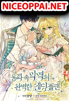 A Perfect Ending Plan of the Villain in a Fairy Tale