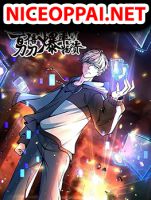 Apocalypse 100% Drop Rate - Manhua, Action, Fantasy, Sci-fi