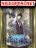 อ่านการ์ตูน Apocalyptic Forecast