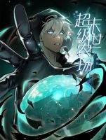 Apocalyptic Super Farm - Action, Drama, Fantasy, Sci-fi, Manhua, Shounen, Supernatural