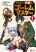 อ่านการ์ตูน Arafoo Shachiku no Golem Master