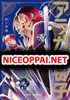 Aragane no Ko - Manga, Action, Adventure, Fantasy, Mystery, Shounen