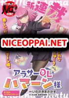 Arasaa OL Haman-sama - Manga, Romance, Comedy