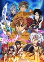 Arata Kangatari - Action, Adventure, Fantasy, Romance, Shounen, Supernatural, Manga