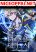 อ่านการ์ตูน Archmage Transcending Through Regression