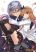 อ่านการ์ตูน Arifureta Shokugyou de Sekai Saikyou