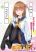 อ่านการ์ตูน Arigatights
