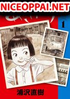 Asadora! - Manga, Drama, Historical, Seinen, Supernatural