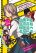 อ่านการ์ตูน Asagaya Geijutu Koukou Eizouka e Youkoso