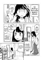 Asaokitara Onnanoko ni Natte Ita - Comedy, Gender Bender, One Shot