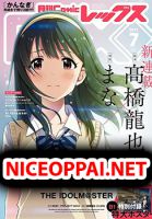 Asayake wa Koganeiro The IDOLM@STER - Manga, School Life, Shounen, Slice of Life - จบแล้ว
