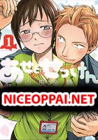 Ase to Sekken - Comedy, Ecchi, Manga, Mature, Romance, Seinen, Slice of Life