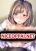 อ่านการ์ตูน A Sexy Bra-Less Job Interview