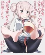 Ashigei Shoujo Komura-san - Comedy, School Life, Manga, Ecchi, Romance, Shounen - จบแล้ว