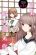 อ่านการ์ตูน Ashita, Kimi ni Aetara