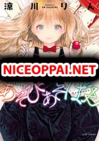 Asobi Asobase - Comedy, Drama, Manga, School Life, Seinen, Supernatural