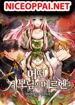 A Stepmother's Märchen