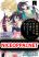 อ่านการ์ตูน As the Ex-Villainess Who Was Rewound in Time, I'm Going to Run Away From the Prince!