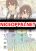 อ่านการ์ตูน A Story of a Person Who Made a Lover for the First Time at a University