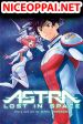 Astra Lost in Space