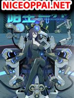 A Strange World - Action, Adventure, Manhua, Mystery