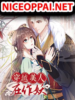 A Stubborn Wife and A Cold Lord