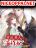 อ่านการ์ตูน A Stubborn Wife and A Cold Lord