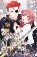 As You Wish, Prince - Comedy, Fantasy, Manhwa, Romance, Shoujo, Supernatural
