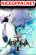 อ่านการ์ตูน Shade of Arcana