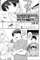 A Trap Can Use a Girl's Weapons - Comedy, Gender Bender, One Shot, Manga