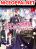อ่านการ์ตูน Auto-mode Expired in the 6th Round of the Otome Game