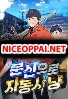 Auto Hunting With My Clones - Manhwa, Action, Drama, Fantasy, Shounen