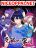 อ่านการ์ตูน Awaken Sect Leader