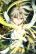 อ่านการ์ตูน A Will Eternal