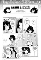 Ayame to Amane - Comedy, School Life, Yuri, Manga, Ecchi