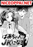 Baachan, JK ni naru - Comedy, Drama, Manga, One Shot, Slice of Life, Supernatural