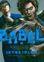 Babel - Action, Drama, Mystery, Sci-fi, Seinen, Manga