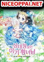 Baby Princess Through the Status Window - Manhwa, Fantasy, Romance, Shoujo