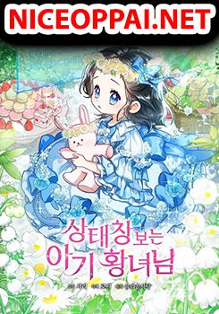 Baby Princess Through the Status Window