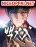 อ่านการ์ตูน BaekXX